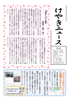 news84